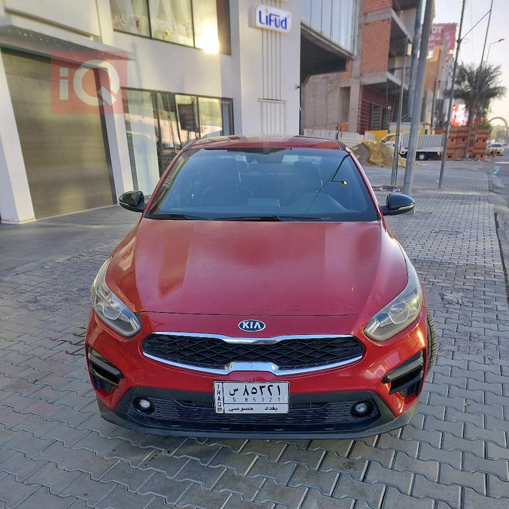 Kia Forte